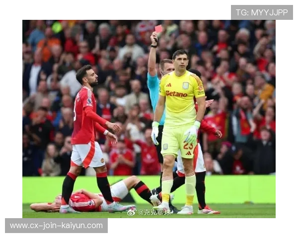 曼联的守护之战:门将引援与赞助危机背后的转会玄机