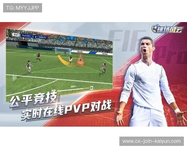 裁判判罚再成话题：球场风云背后的真相