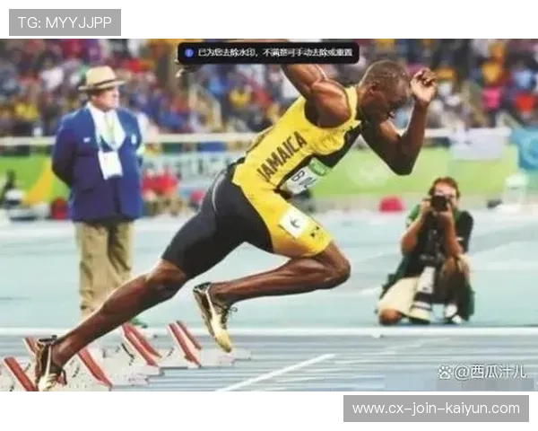 博尔特纪录依旧未被触及，引发田径圈热议