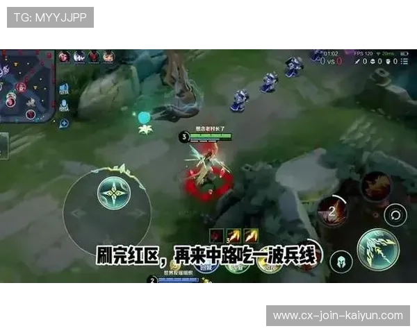 BLG中路一波团控命中三人，胜势瞬间确定